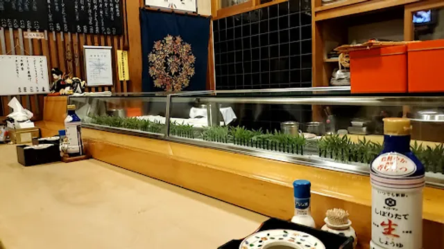 Toku Sushi