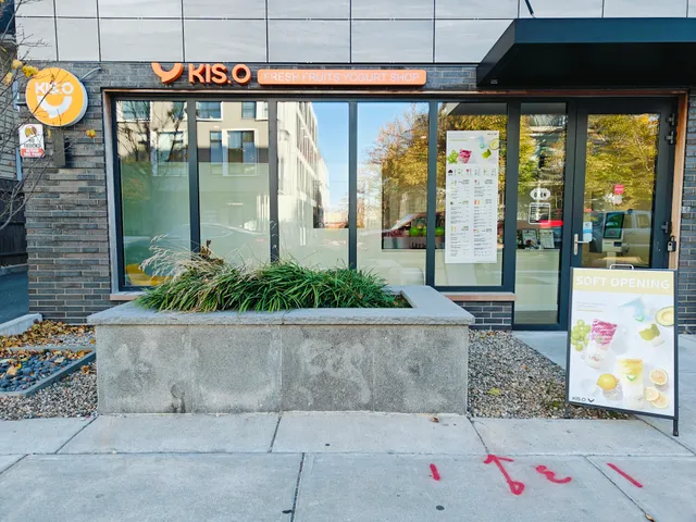 Kis.O Yogurt (亲果）