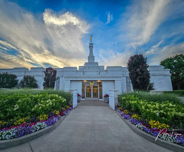 Detroit Michigan Temple