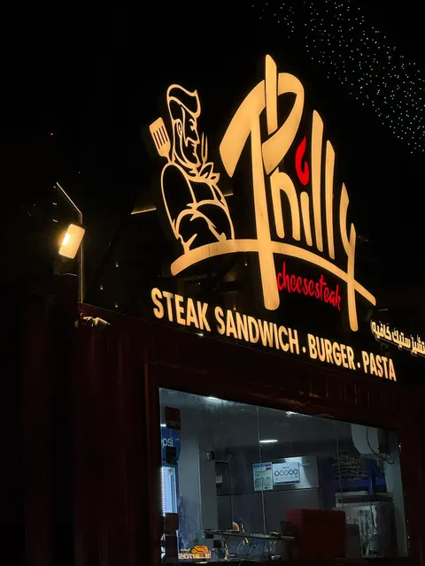 PHILLY CHEESESTEAK Qatar