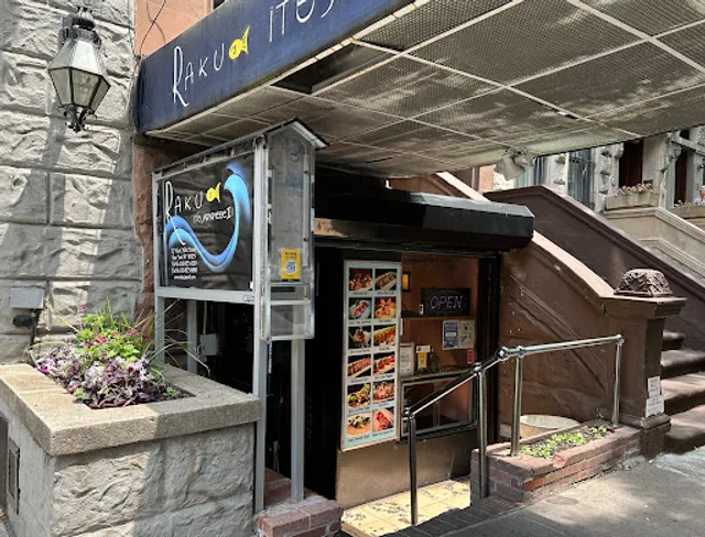 Raku It’s Japanese ll