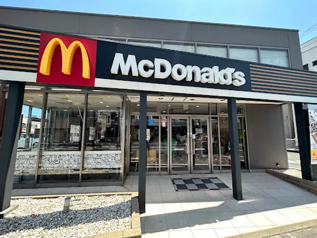 McDonald's マクドナルド １２６八日市場店