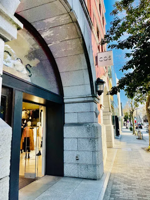 COS