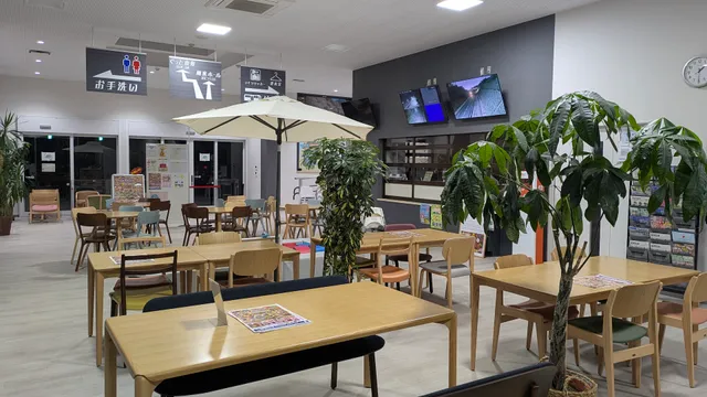 Yamagatazao Rest Area