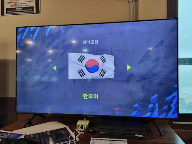 놀이터보드카페