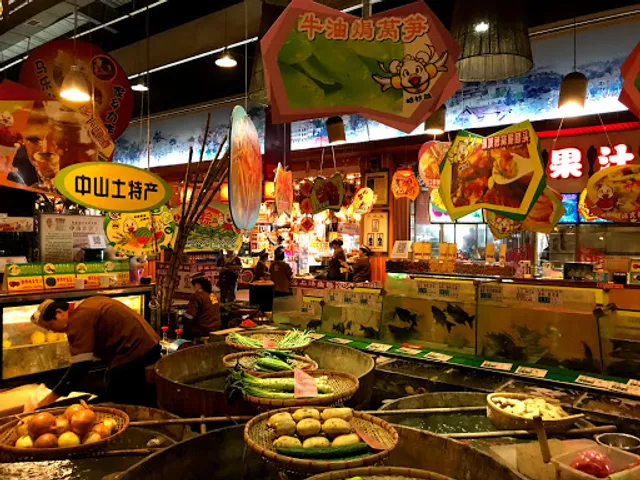 Shiqilao Zhongshan Restaurant