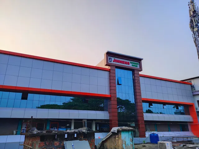 Jinnens Tourist Home