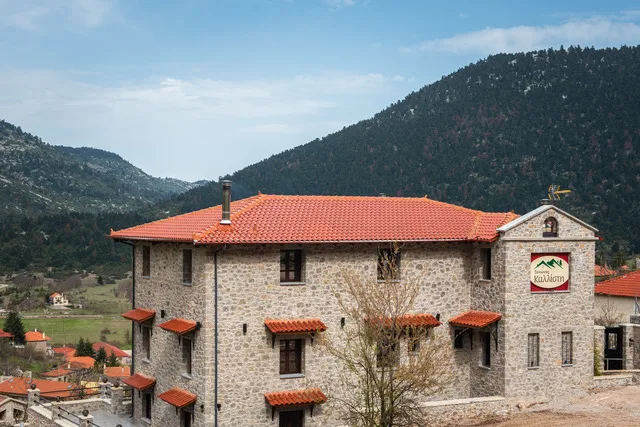 ΞΕΝΩΝΑΣ ΚΑΛΛΙΣΤΗ