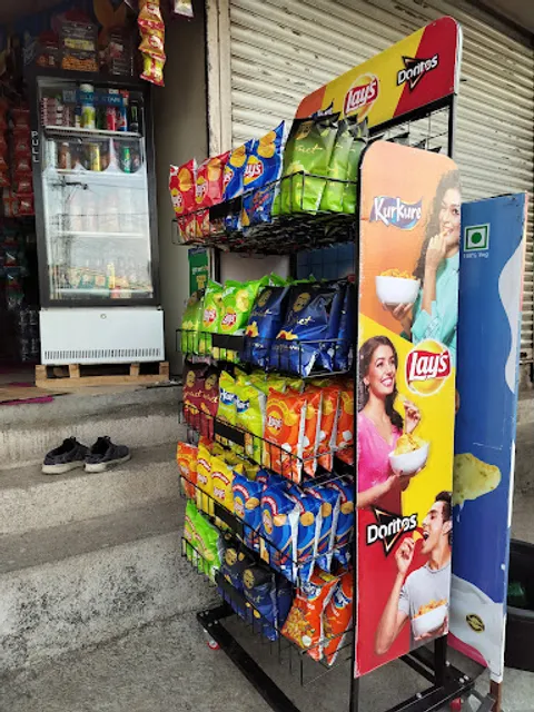 Shree shyam BAKERY & Icecream Parlour