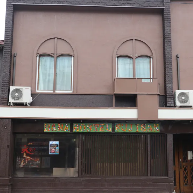 Hana Hostel Fujisan