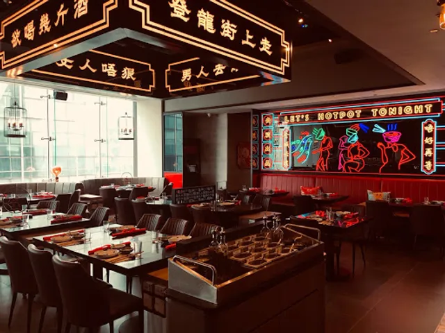 A Smoking Affair 去滾