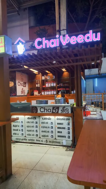 Chai Veedu