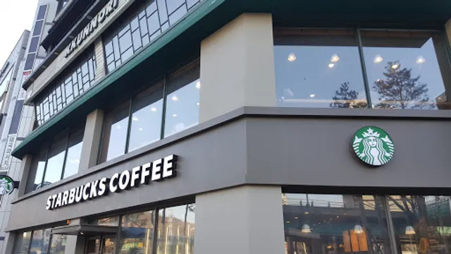 Starbucks Reserve Sadang