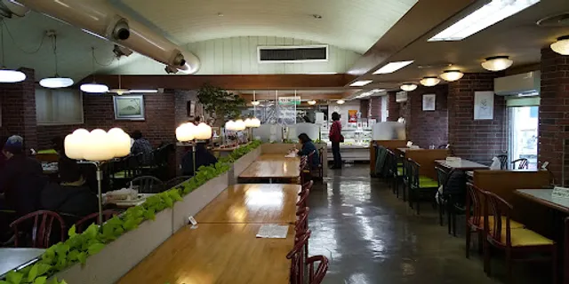 Nakamura Bakery