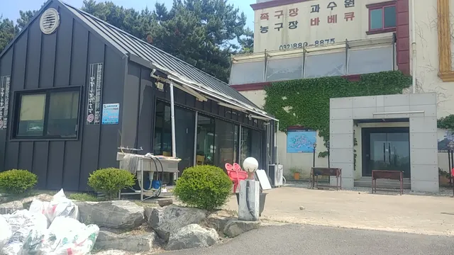 Seonjaedo Sun Island Pension