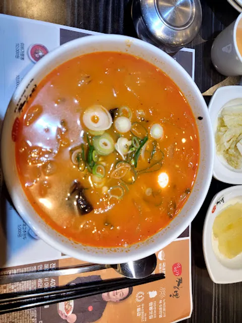 이비가짬뽕 울산혁신점