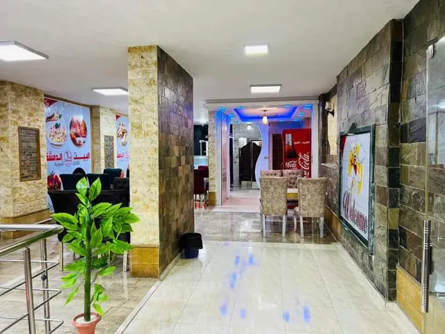 البيت الدمشقي