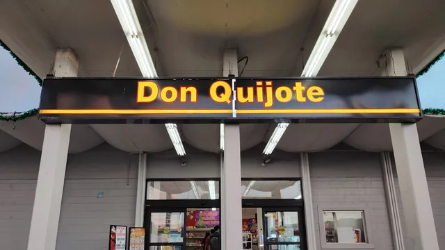 Pearl City Shopping Center