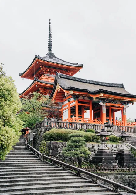 Zuigu-dō (Tainai Meguri)