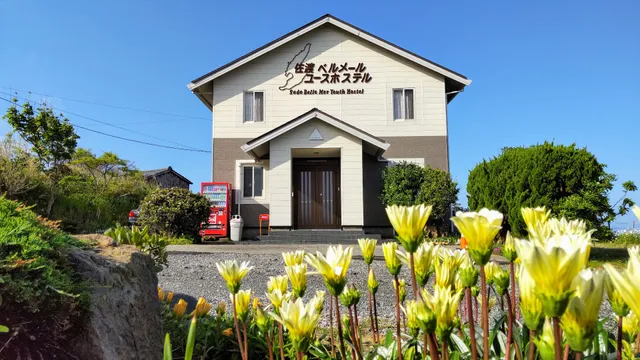 Sado Bellemer Youth Hostel
