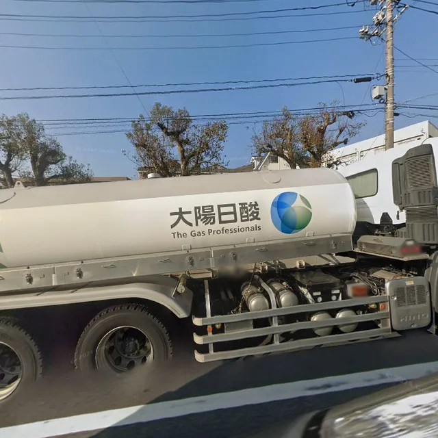 ティートゥリー