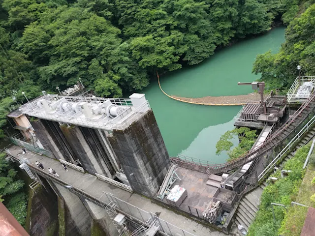Shiromaru Dam
