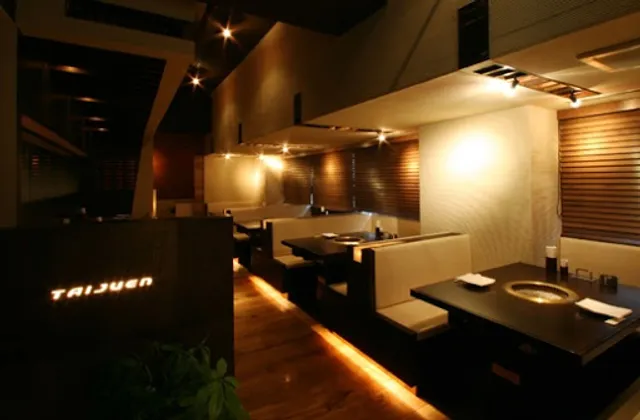 Yakiniku Taijuen