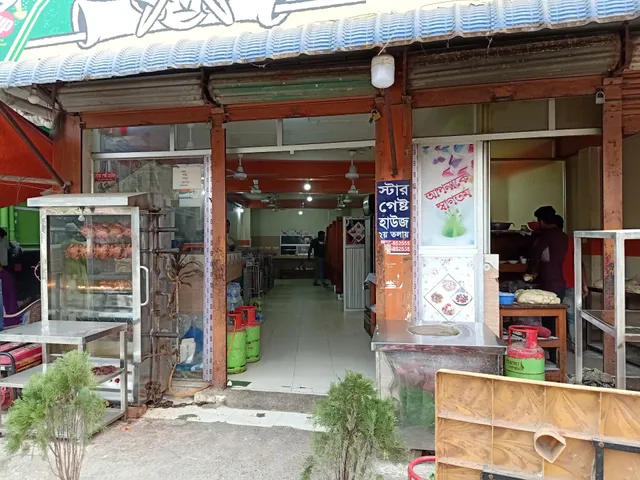 Radhuni Restaurant