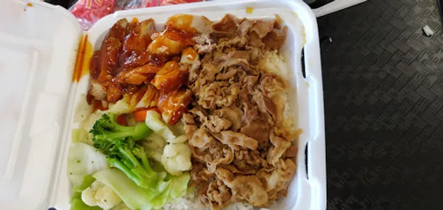 Yoshinoya