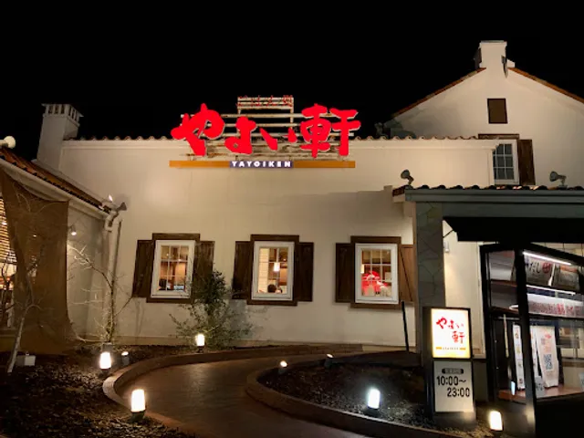 Yayoiken Takamatsu-higashi By-pass