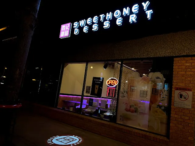 SweetHoney Dessert 杏记甜品