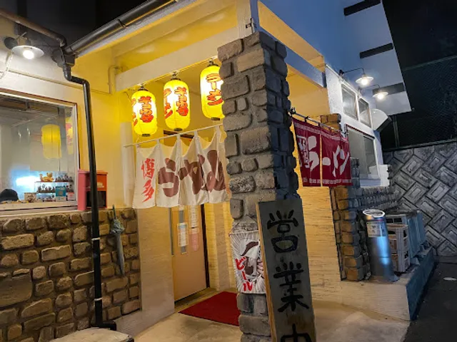 博多とんこつ とん龍 御立店