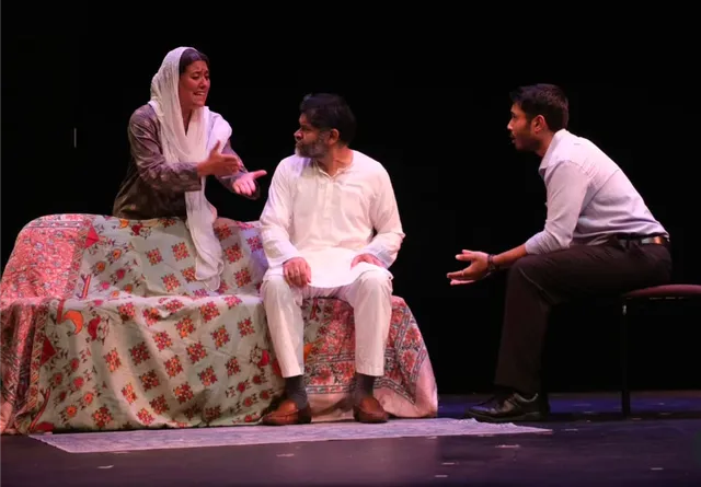 Helen Gardiner Phelan Playhouse