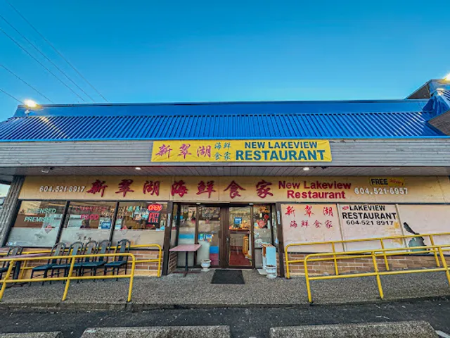 New Lakeview Seafood & Wonton