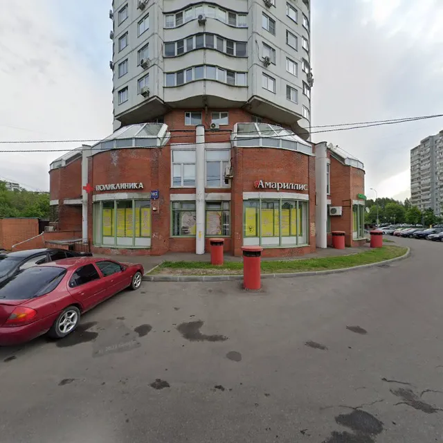 Nauchno-Uchebnyy Tsentr "Kontrol' I Diagnostika"