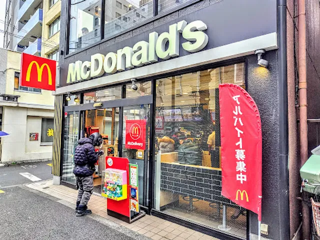 McDonald's Shin Nakano