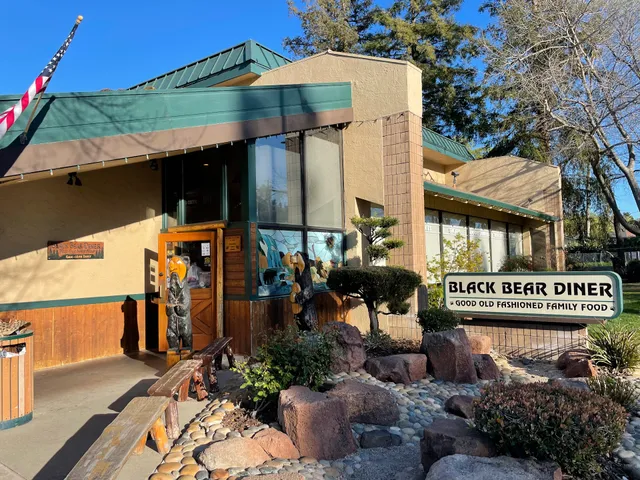 Countrywood Shopping Center