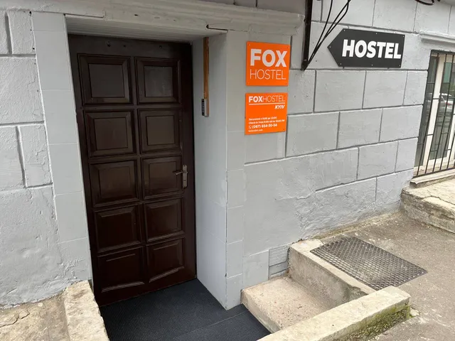 FOX Hostel Kyiv