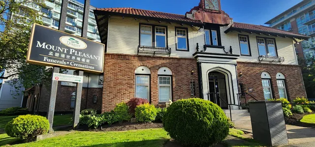 Mount Pleasant Universal Funeral Home