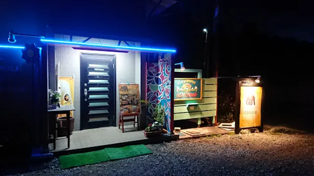 Indian Restaurant YOGI ヨギ