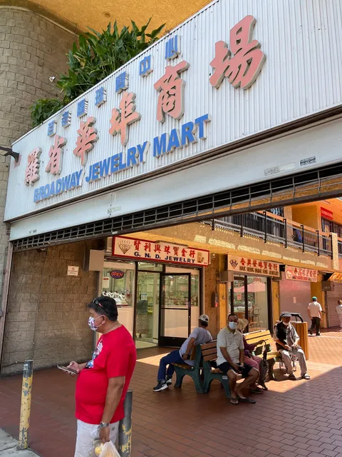 Broadway Gold Center