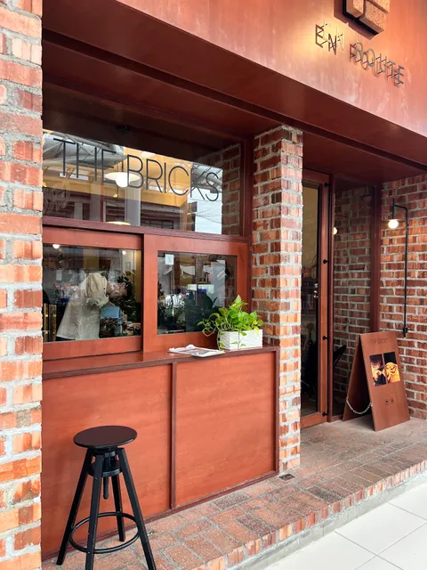 The Bricks Café & Coffee Roastery