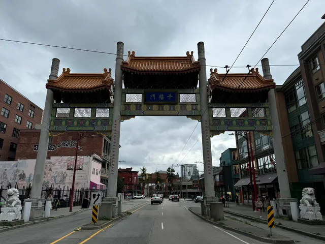 Vancouver Chinatown Millennium Gate