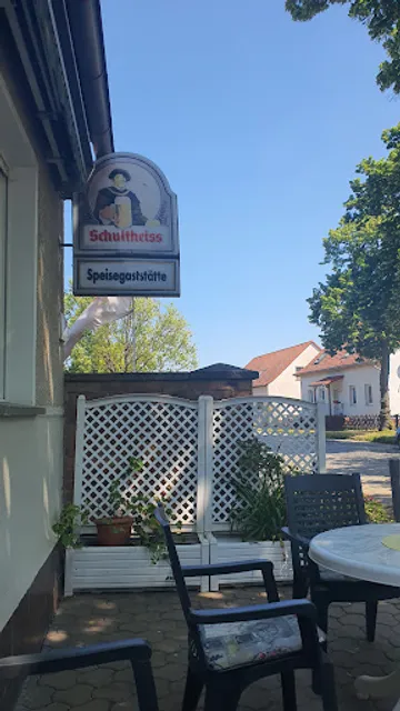 Gaststätte Alter Dorfkrug