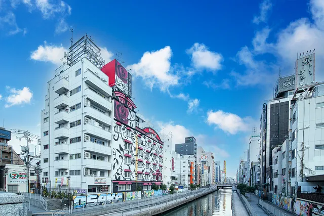 Petit Hotel Rose Lips Shinsaibashi