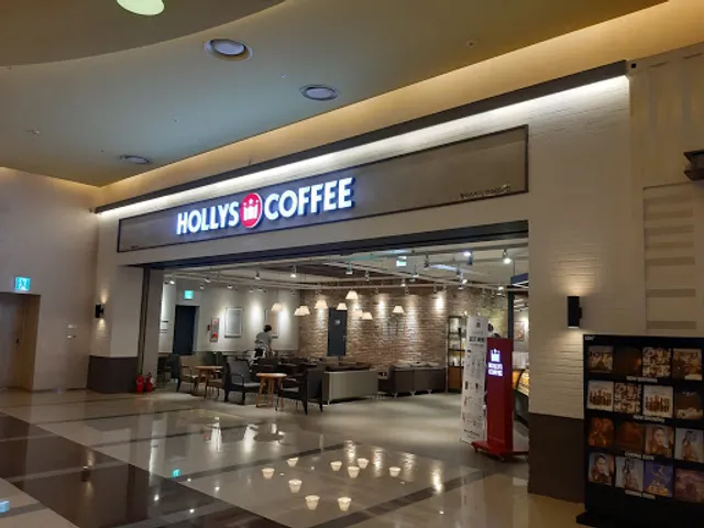 Hollys Coffee