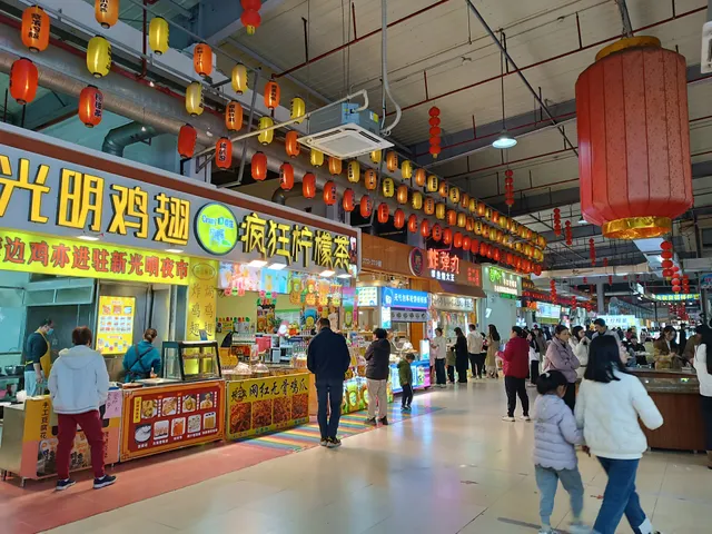 Xinguangming Night Market