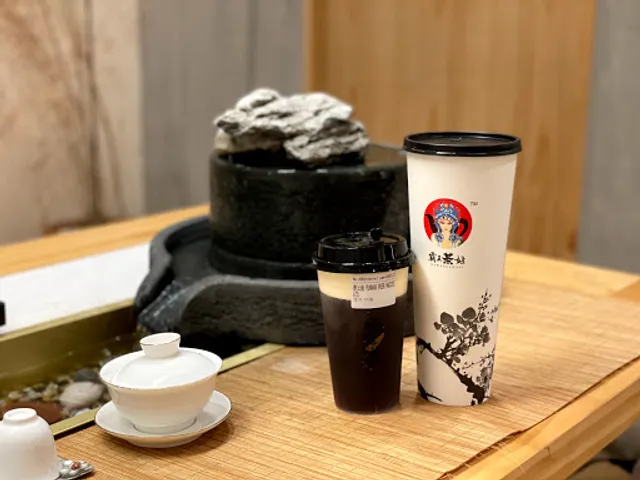 Chagee @ Sri Petaling