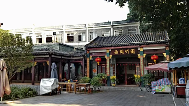 Xiguan Zhuyuan