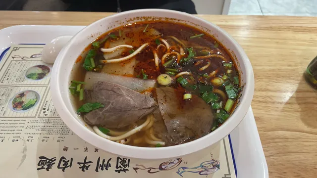 Bull Brothers Halal Restaurant Lanzhou Beef Noodles Shinjuku